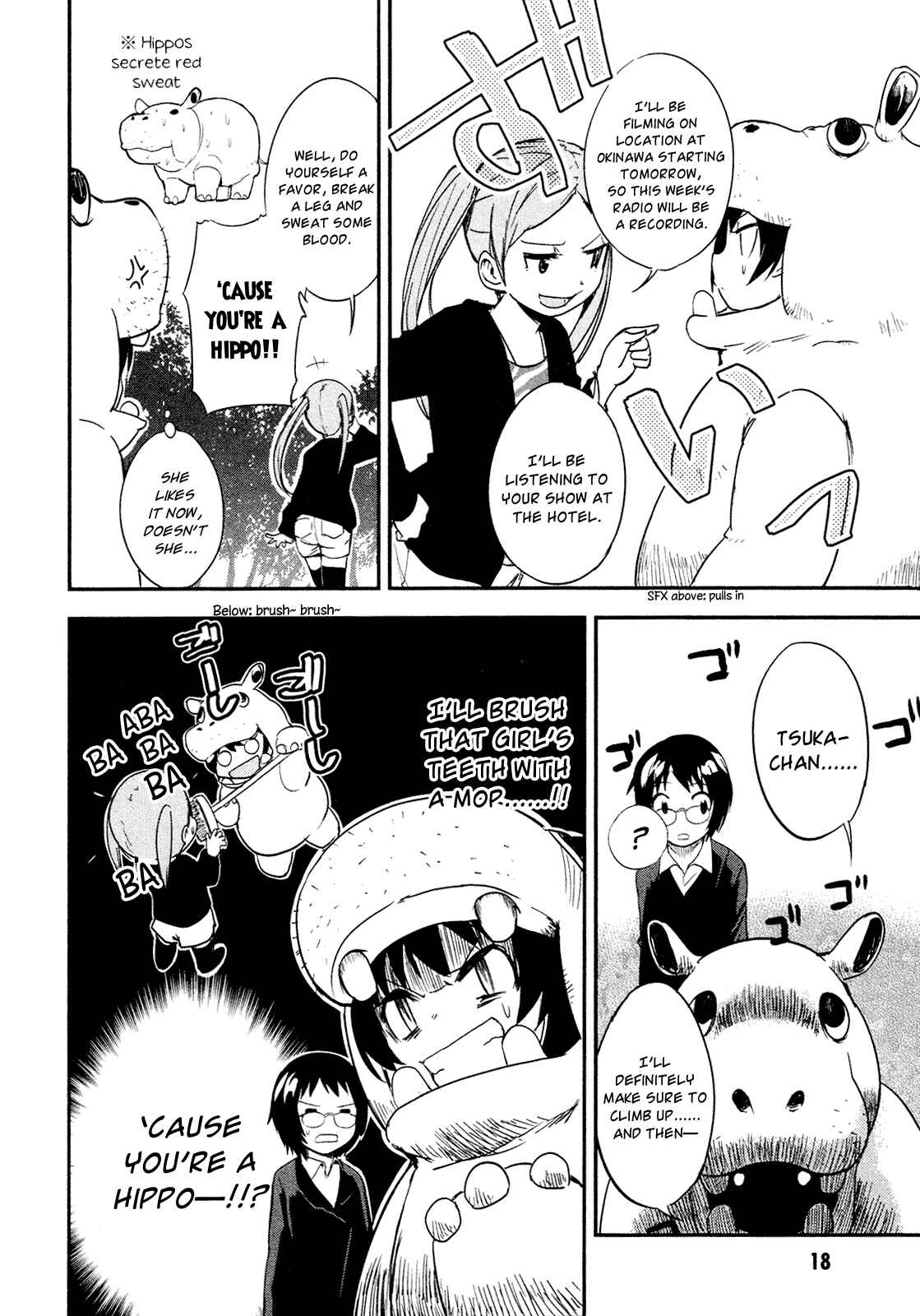 Page 17 Chapter 6 O/A