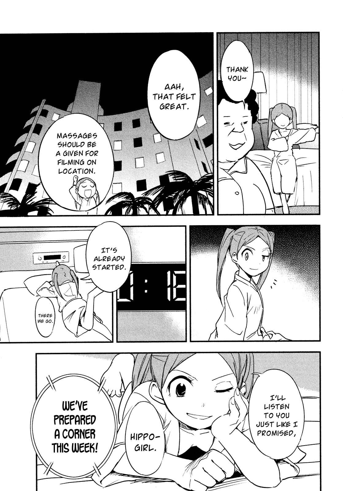 Page 22 Chapter 6 O/A