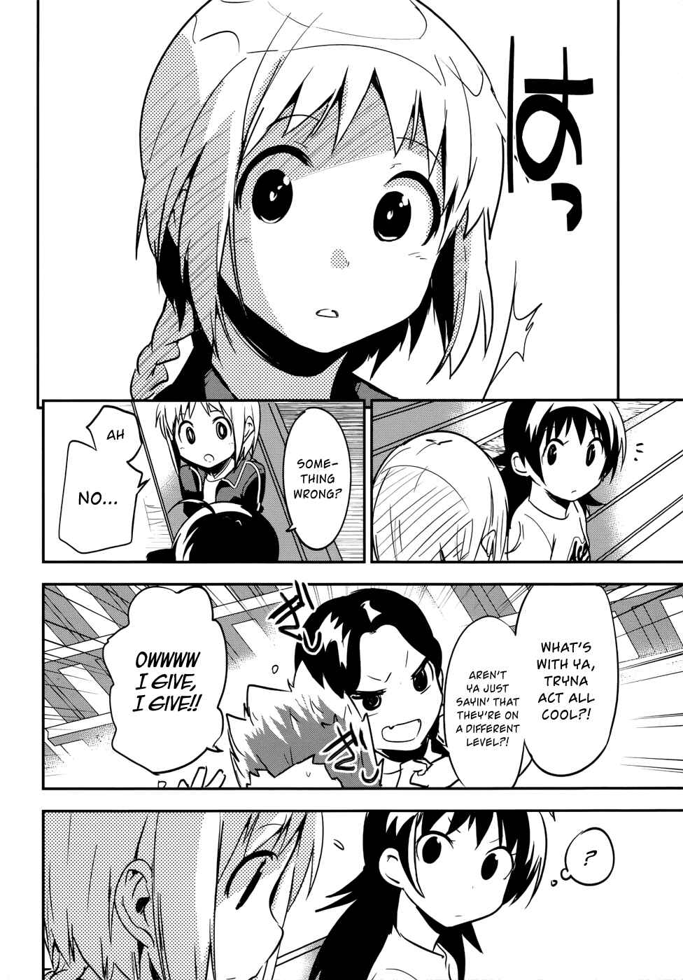 Page 21 Chapter 28 O/A