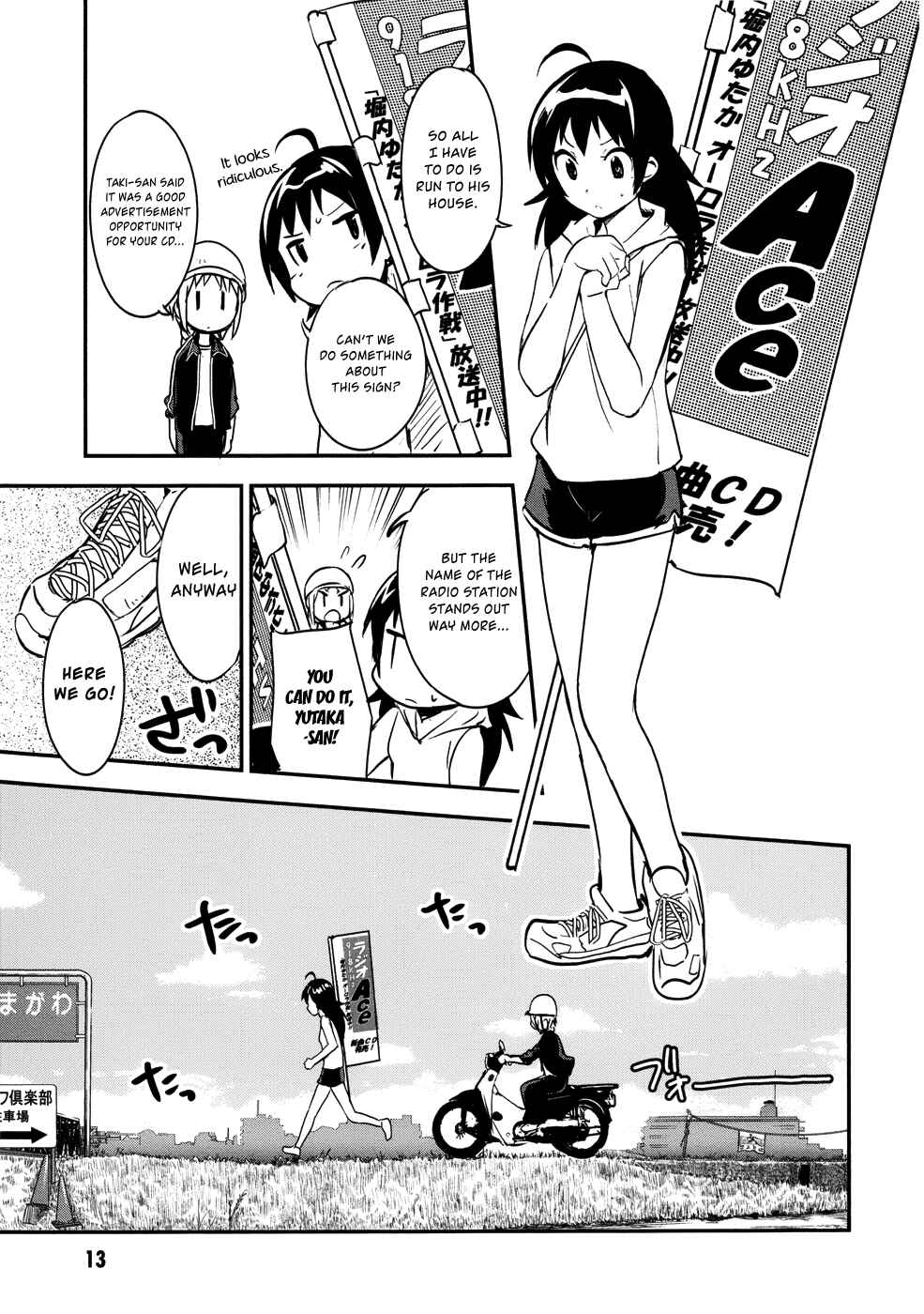 Page 11 Chapter 26 O/A