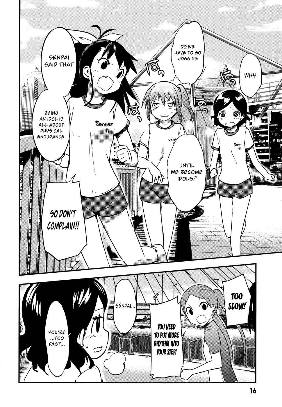Page 14 Chapter 26 O/A