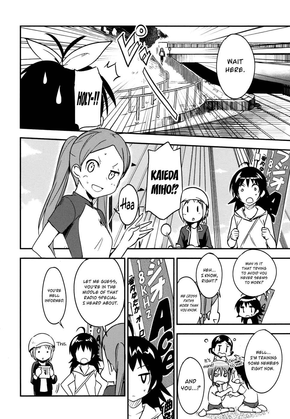 Page 16 Chapter 26 O/A