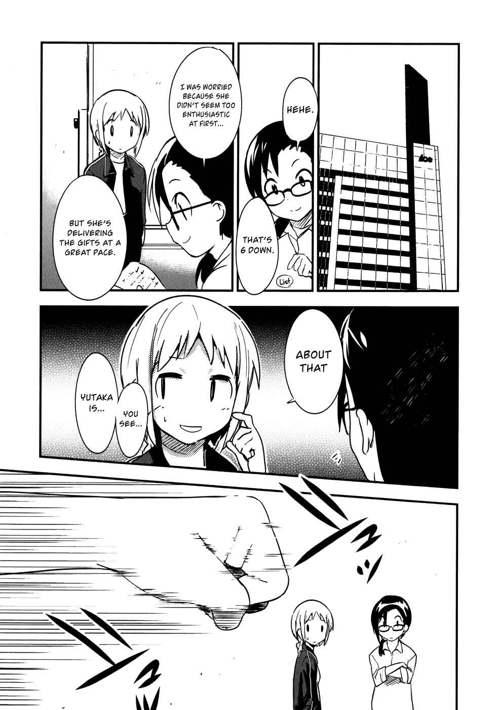 Page 19 Chapter 26 O/A