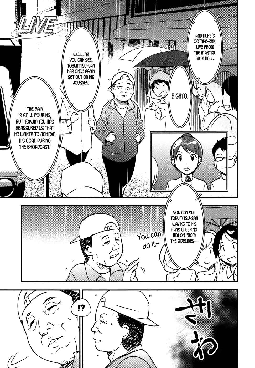 Page 21 Chapter 26 O/A