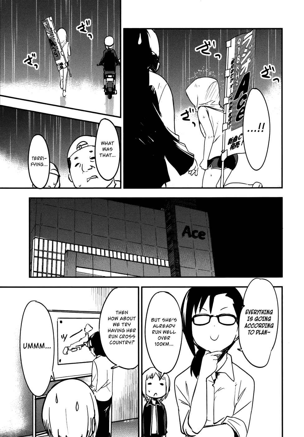 Page 23 Chapter 26 O/A
