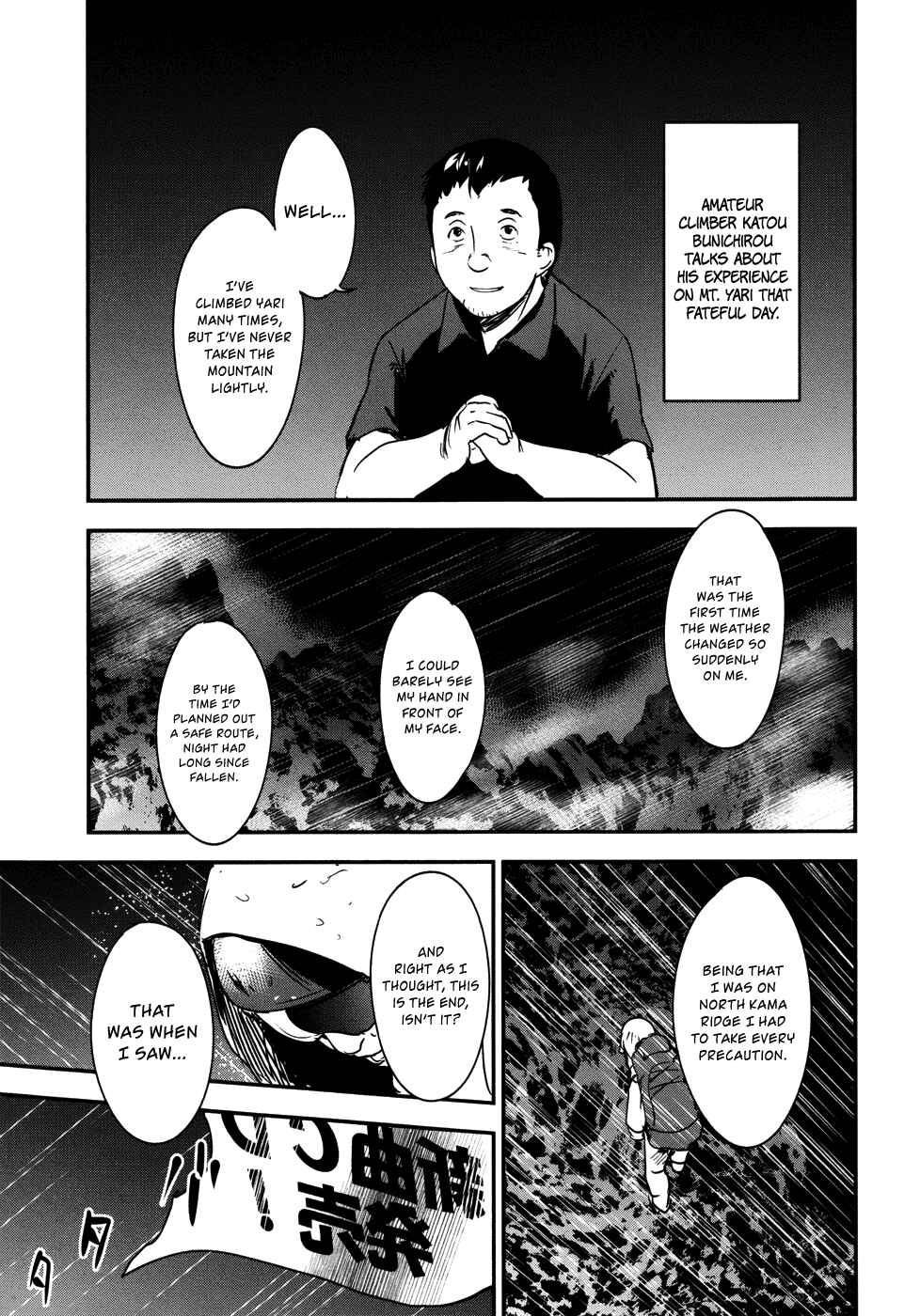 Page 27 Chapter 26 O/A