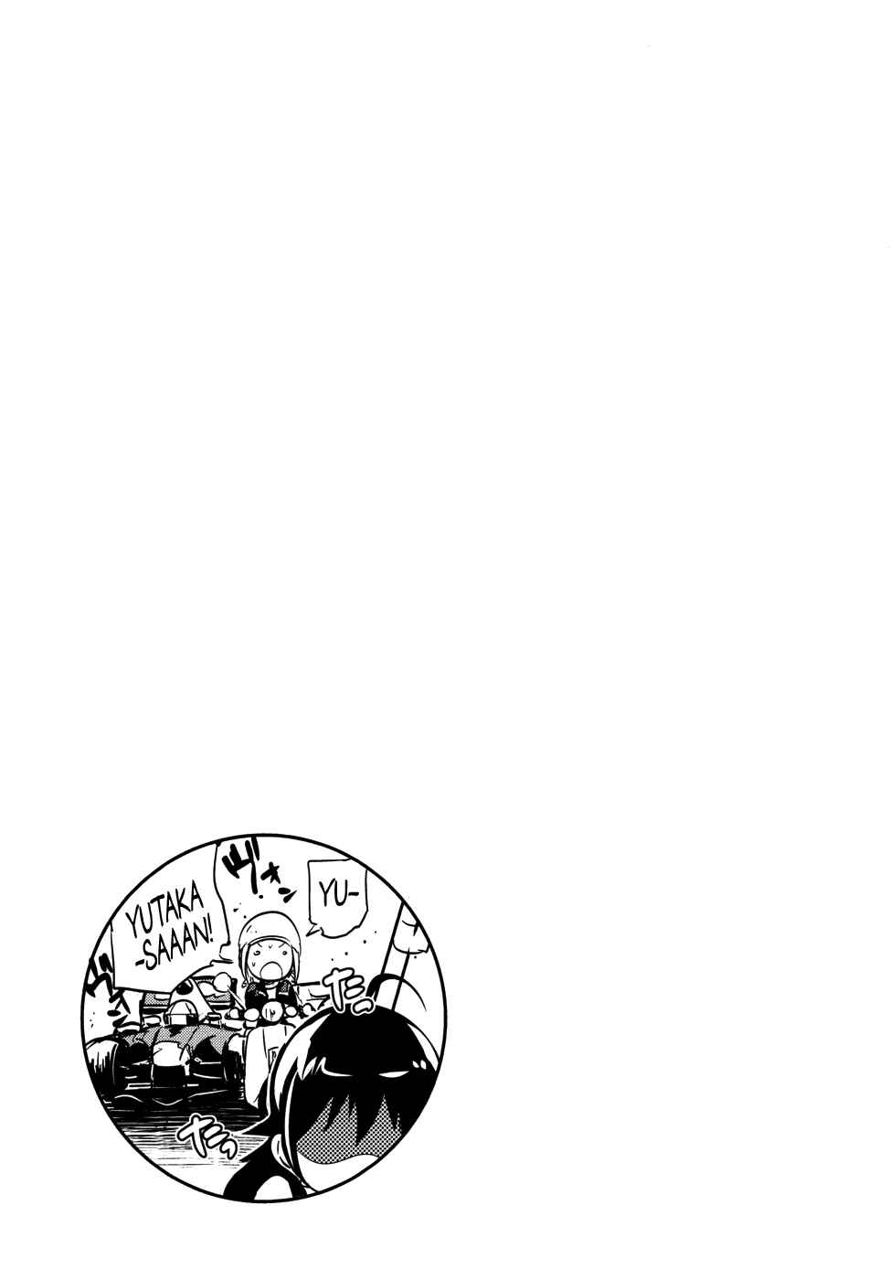 Page 35 Chapter 26 O/A