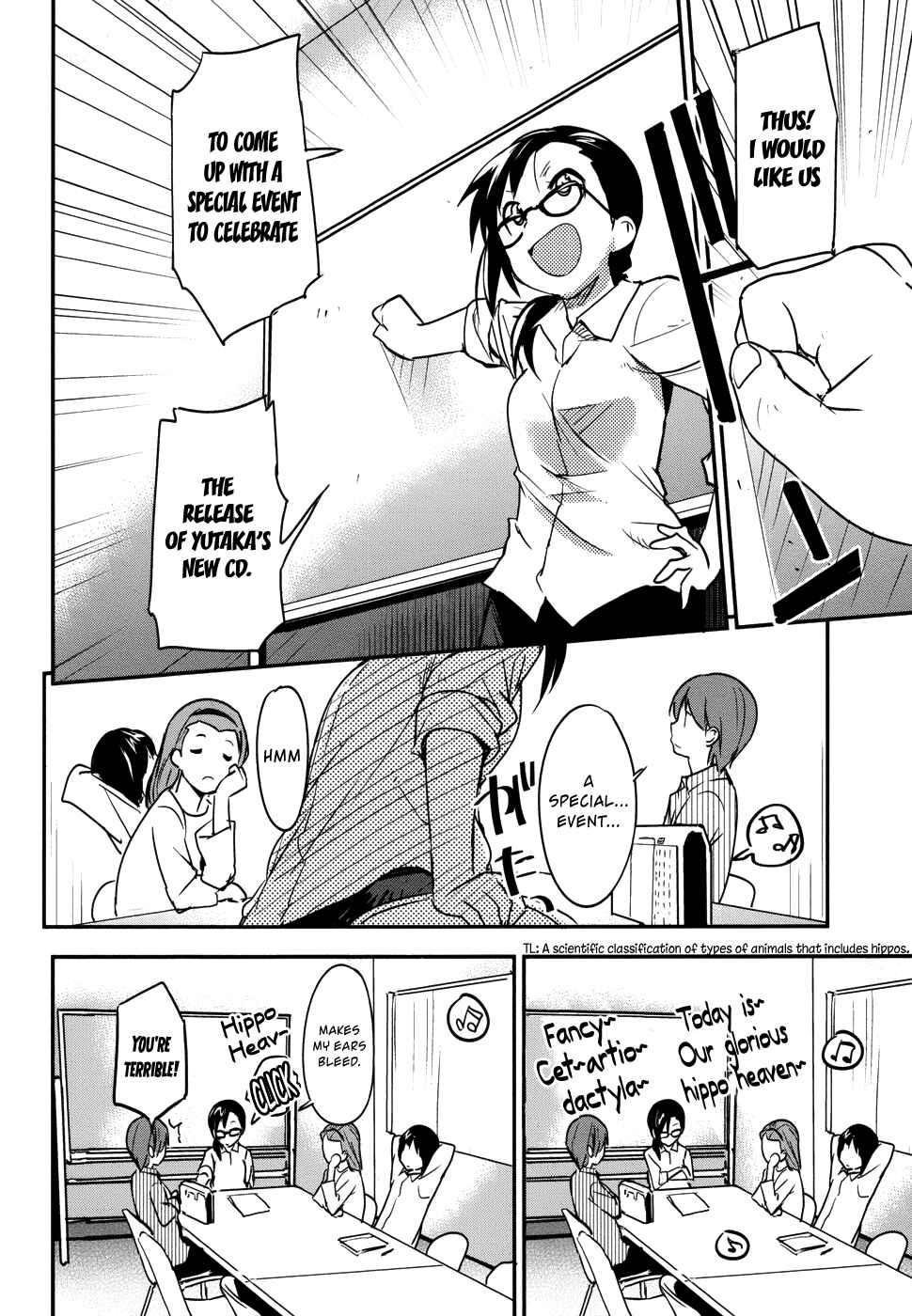 Page 6 Chapter 26 O/A