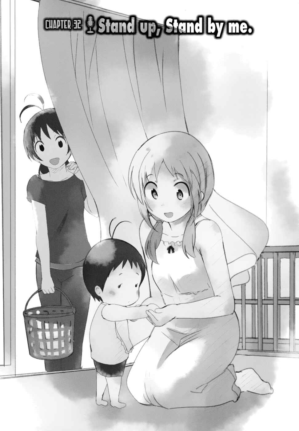 Page 1 Chapter 32 O/A