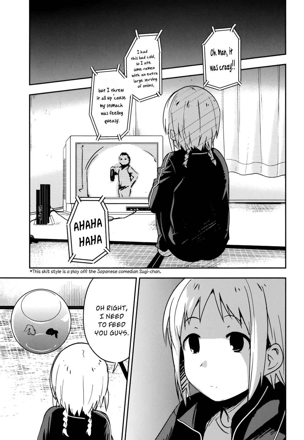 Page 12 Chapter 32 O/A
