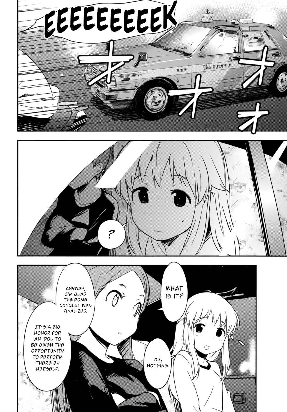 Page 21 Chapter 32 O/A