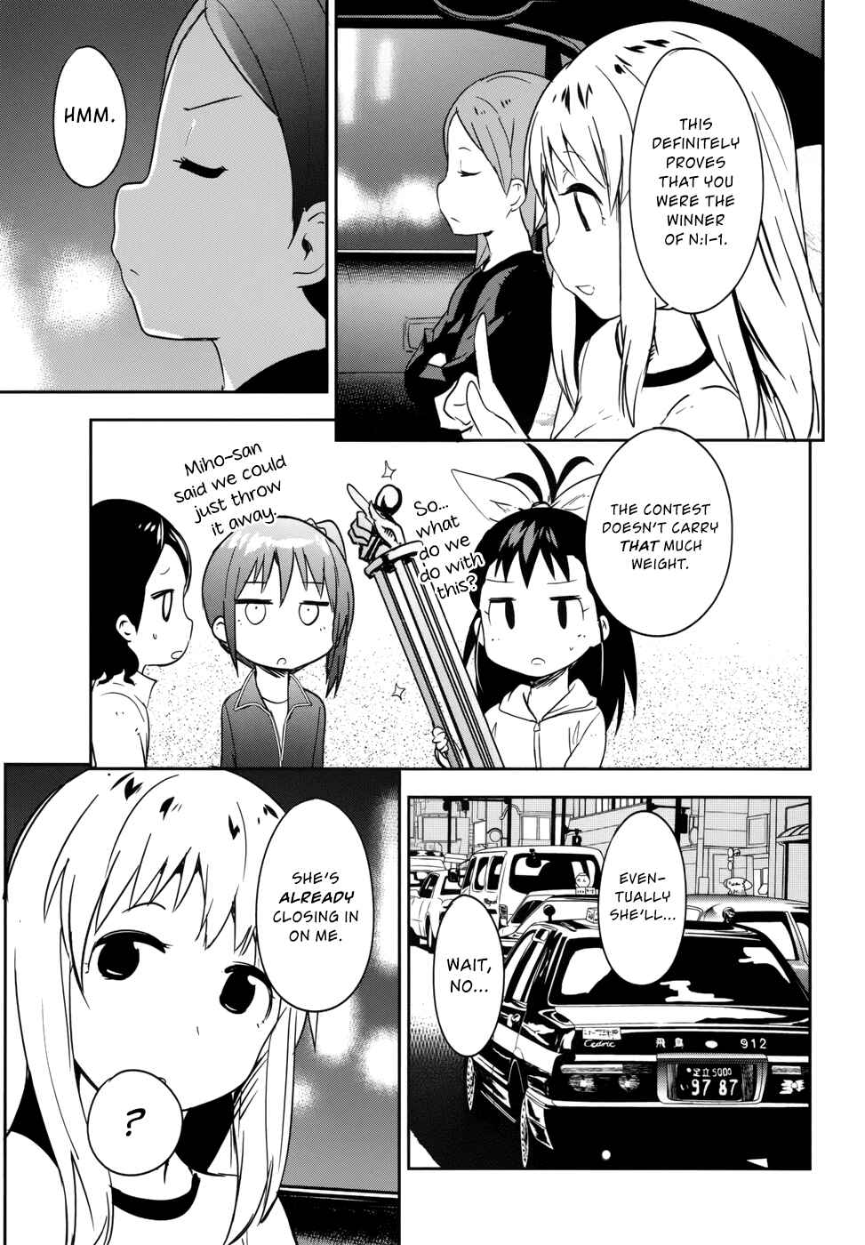 Page 22 Chapter 32 O/A