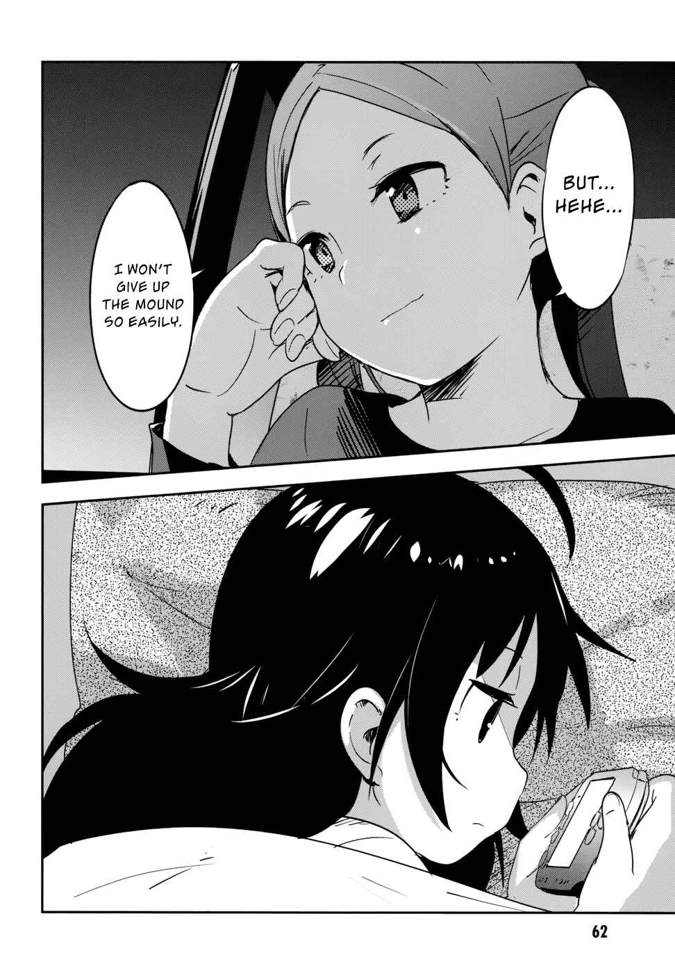 Page 23 Chapter 32 O/A