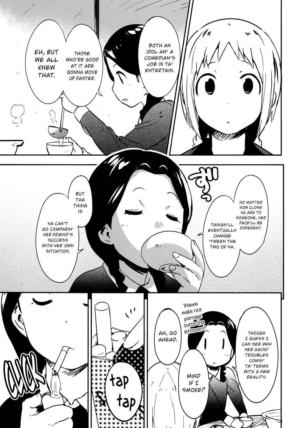 Page 30 Chapter 32 O/A