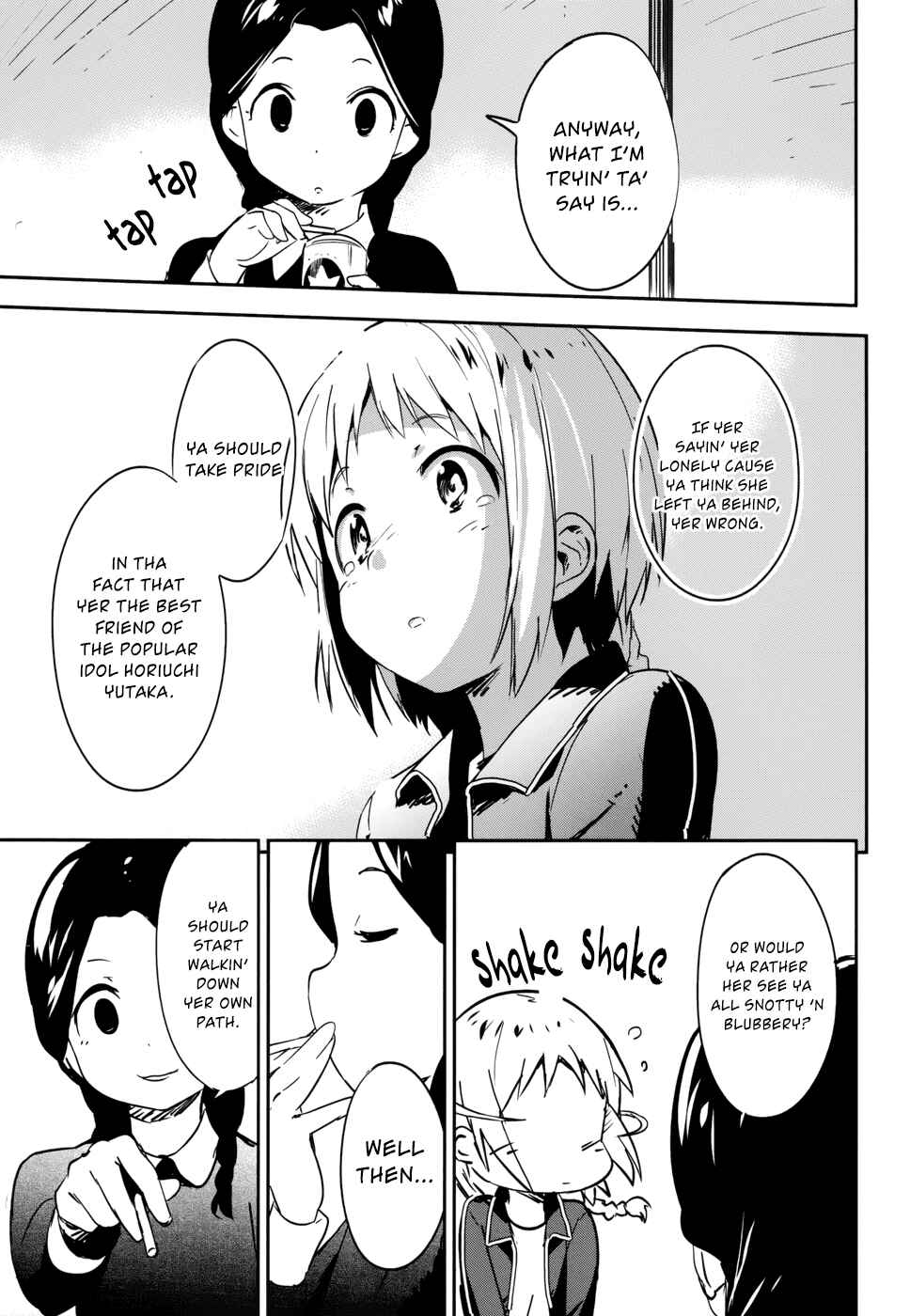 Page 32 Chapter 32 O/A