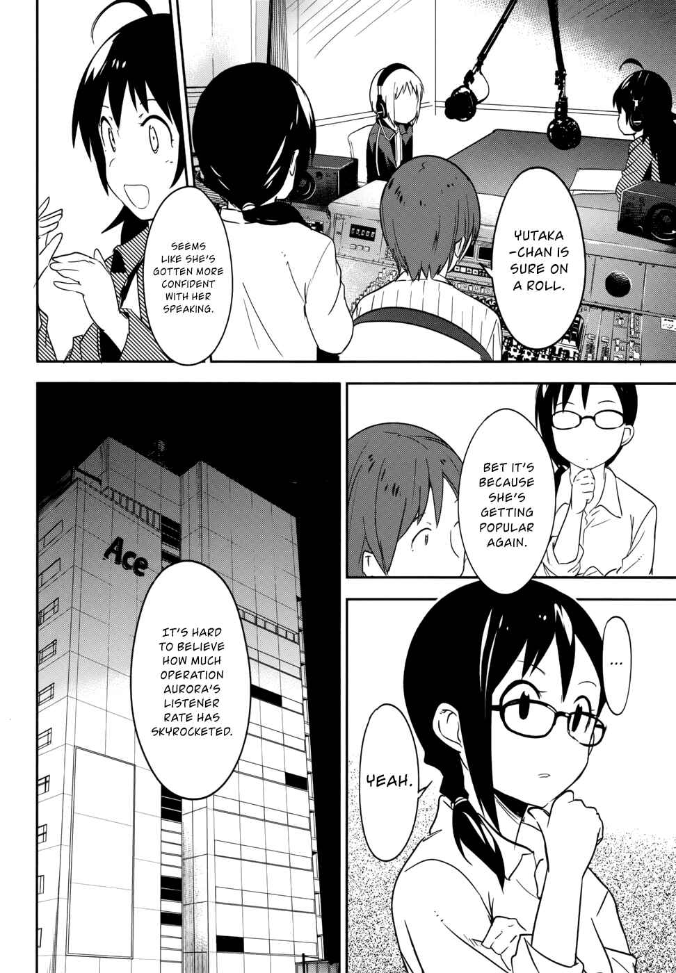 Page 5 Chapter 32 O/A