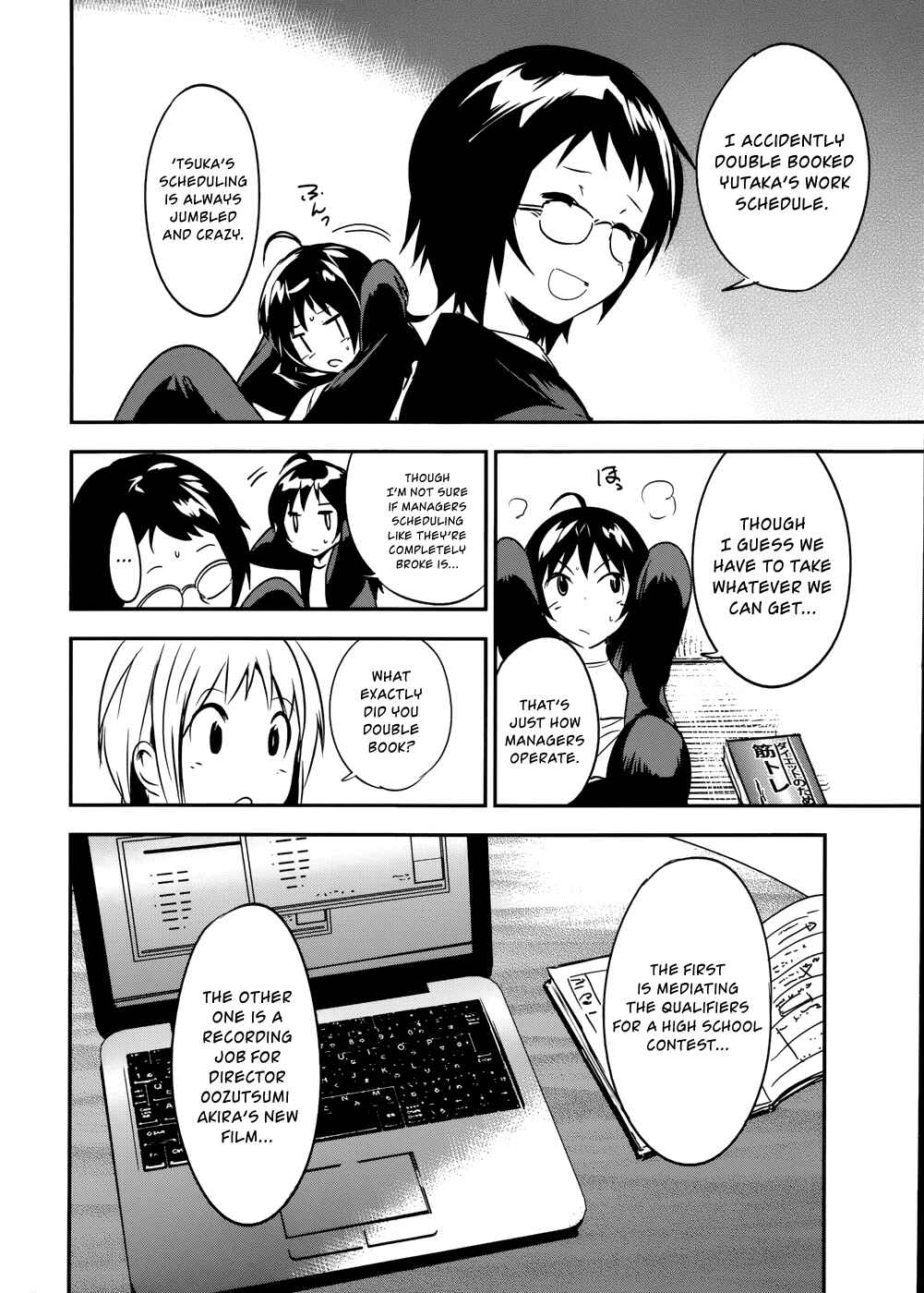 Page 6 Chapter 21 O/A