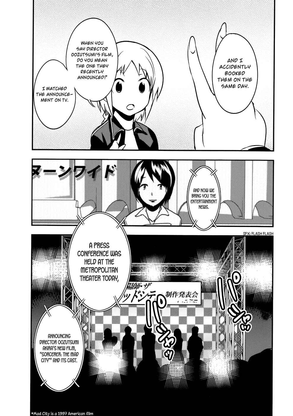 Page 7 Chapter 21 O/A