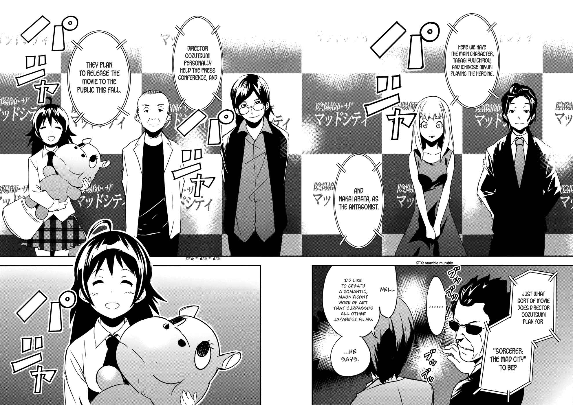 Page 8 Chapter 21 O/A