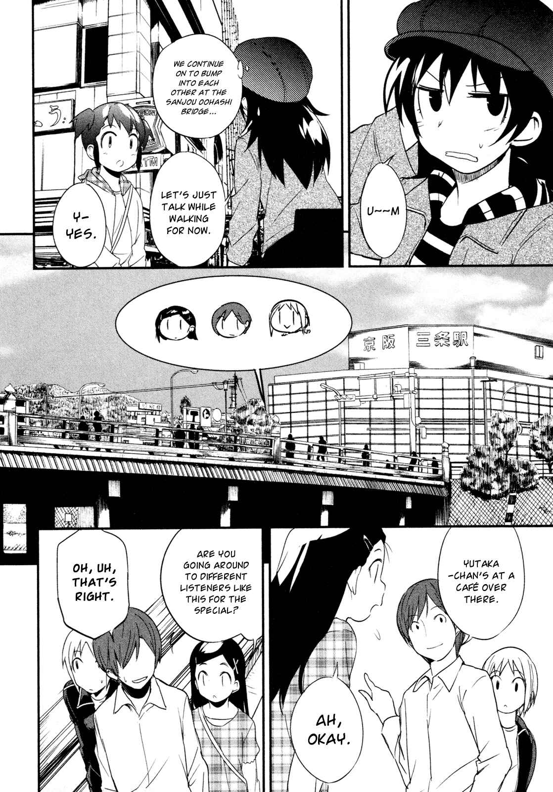 Page 16 Chapter 8 O/A