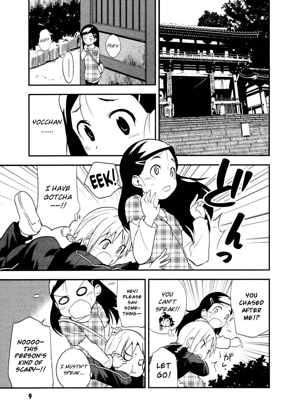 Page 23 Chapter 8 O/A