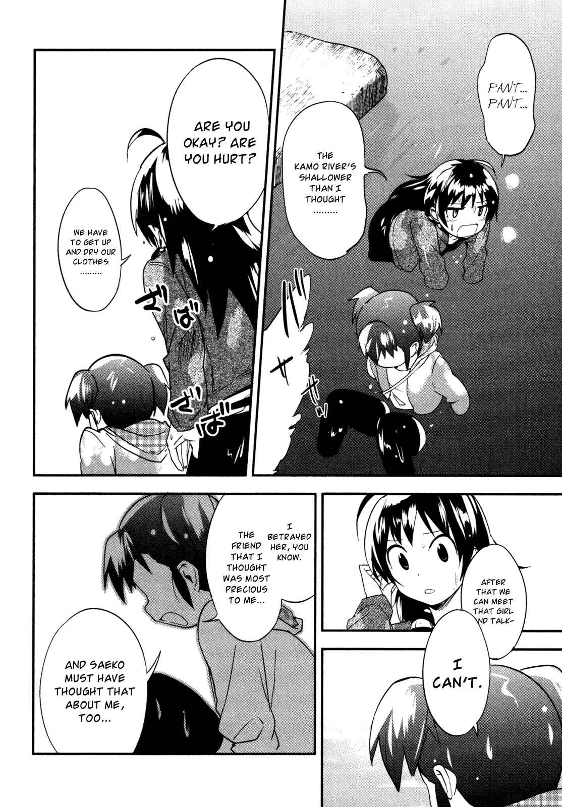 Page 26 Chapter 8 O/A
