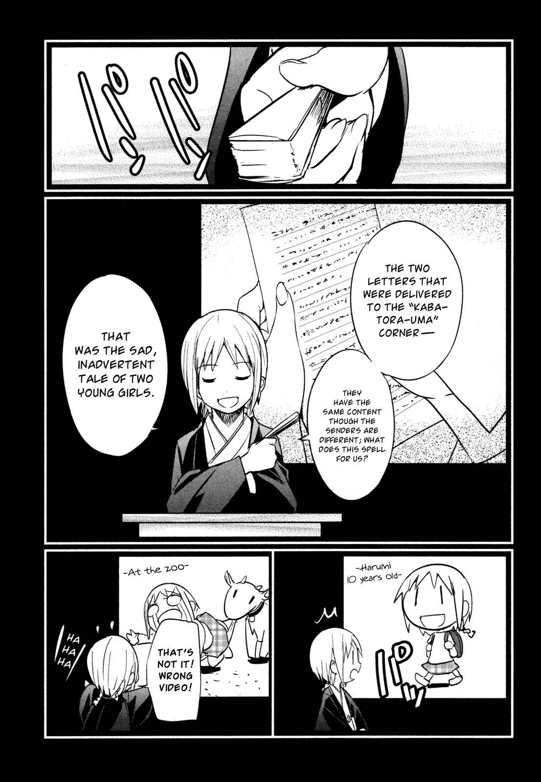 Page 3 Chapter 8 O/A