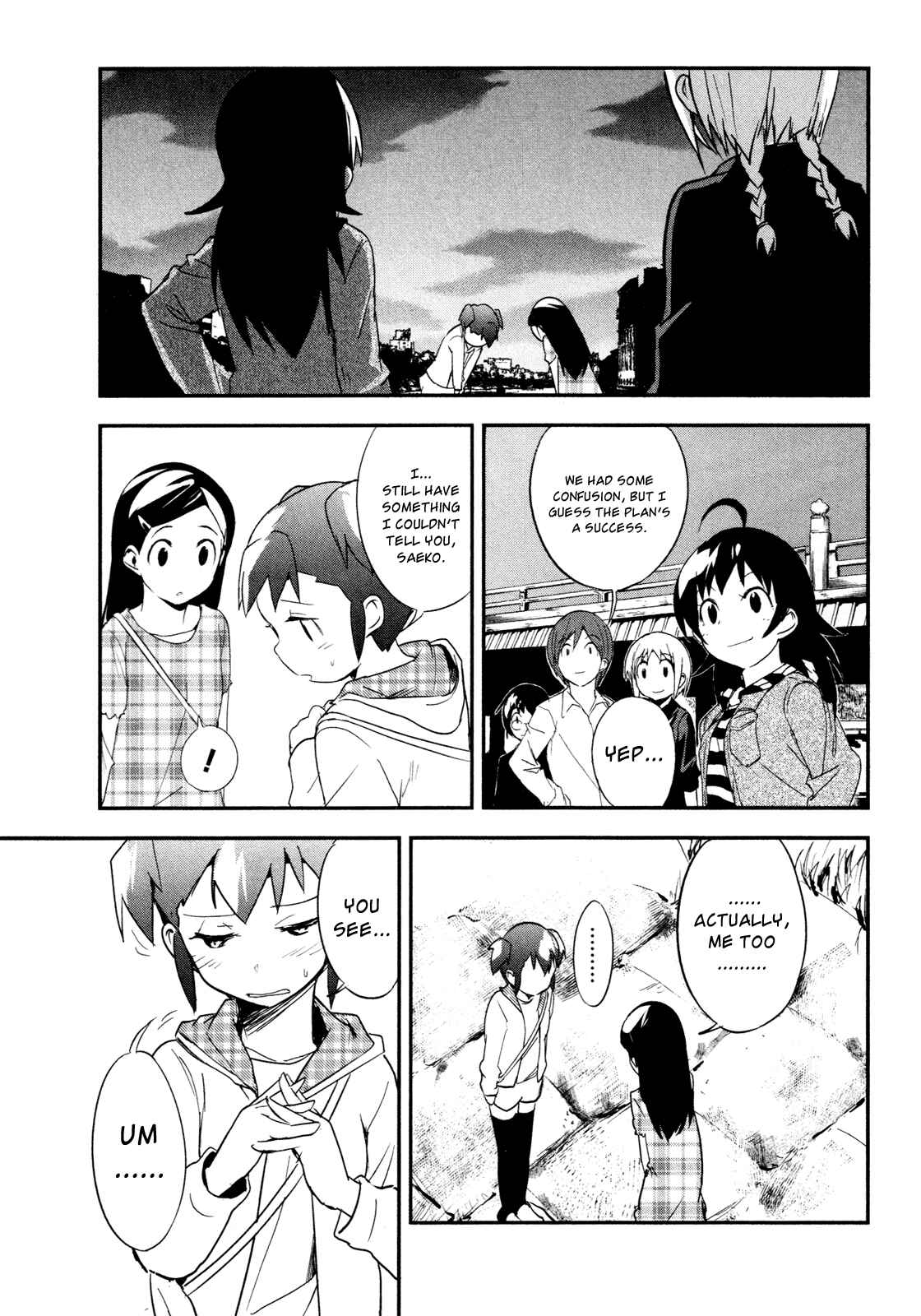 Page 31 Chapter 8 O/A