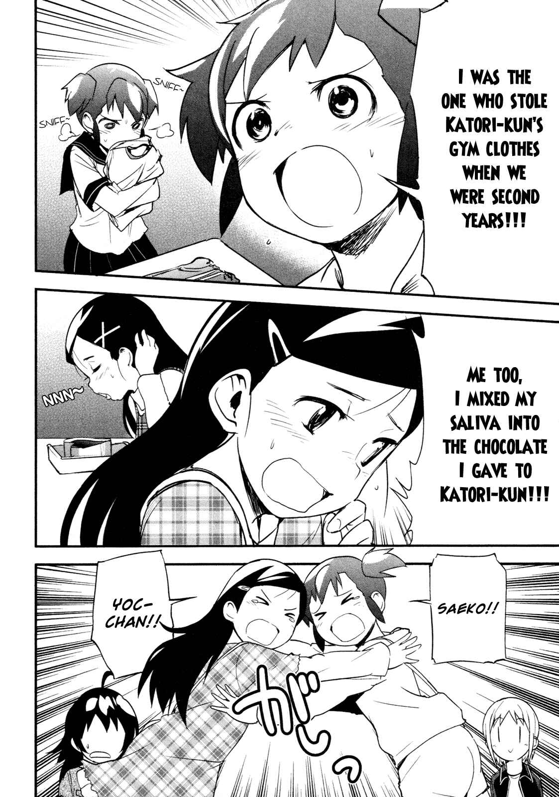 Page 32 Chapter 8 O/A