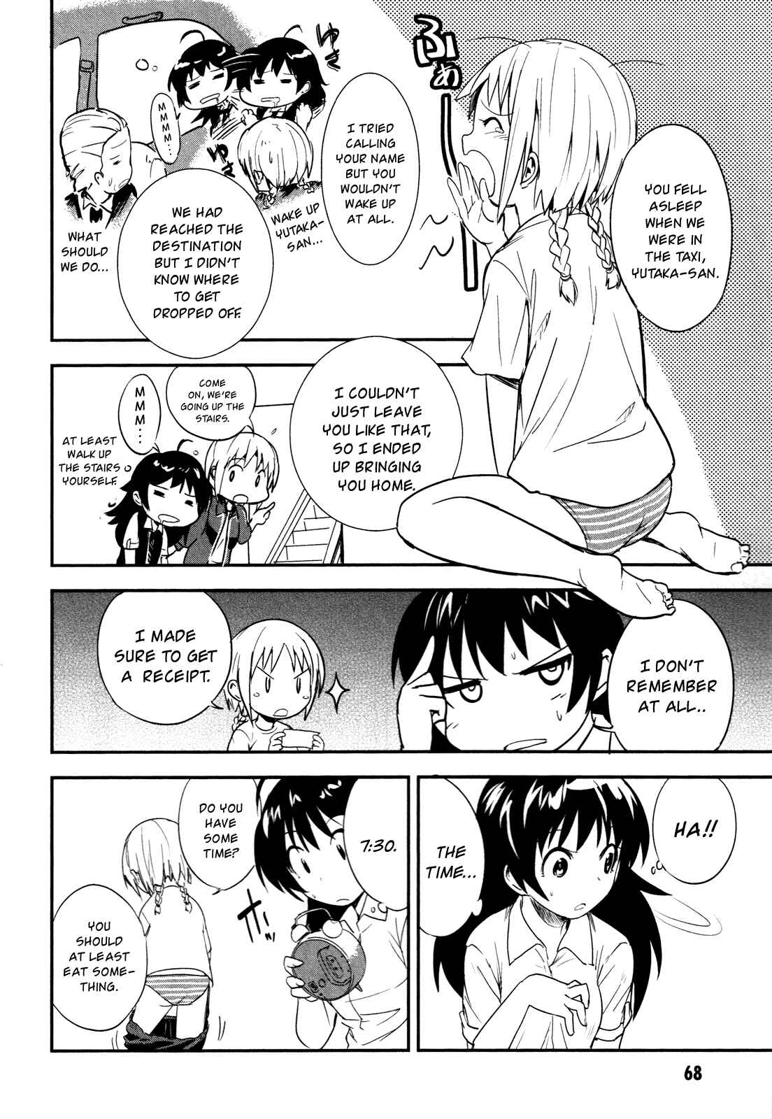 Page 14 Chapter 2 O/A