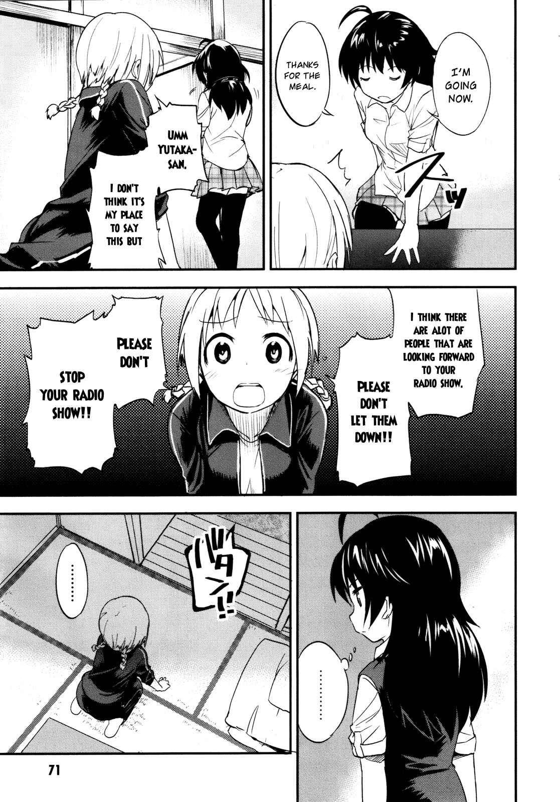 Page 17 Chapter 2 O/A