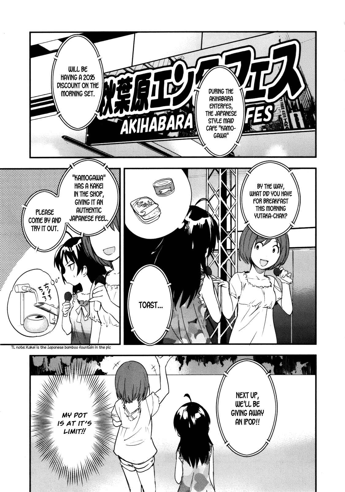 Page 21 Chapter 2 O/A