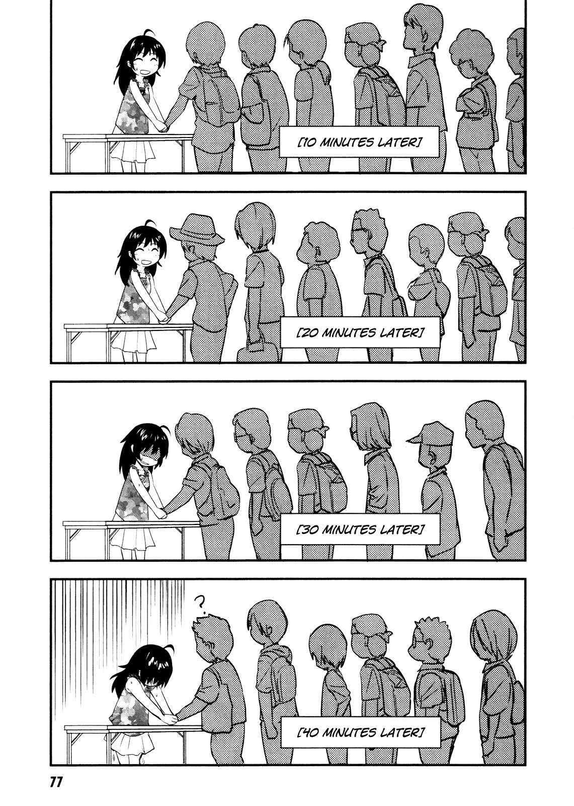 Page 23 Chapter 2 O/A