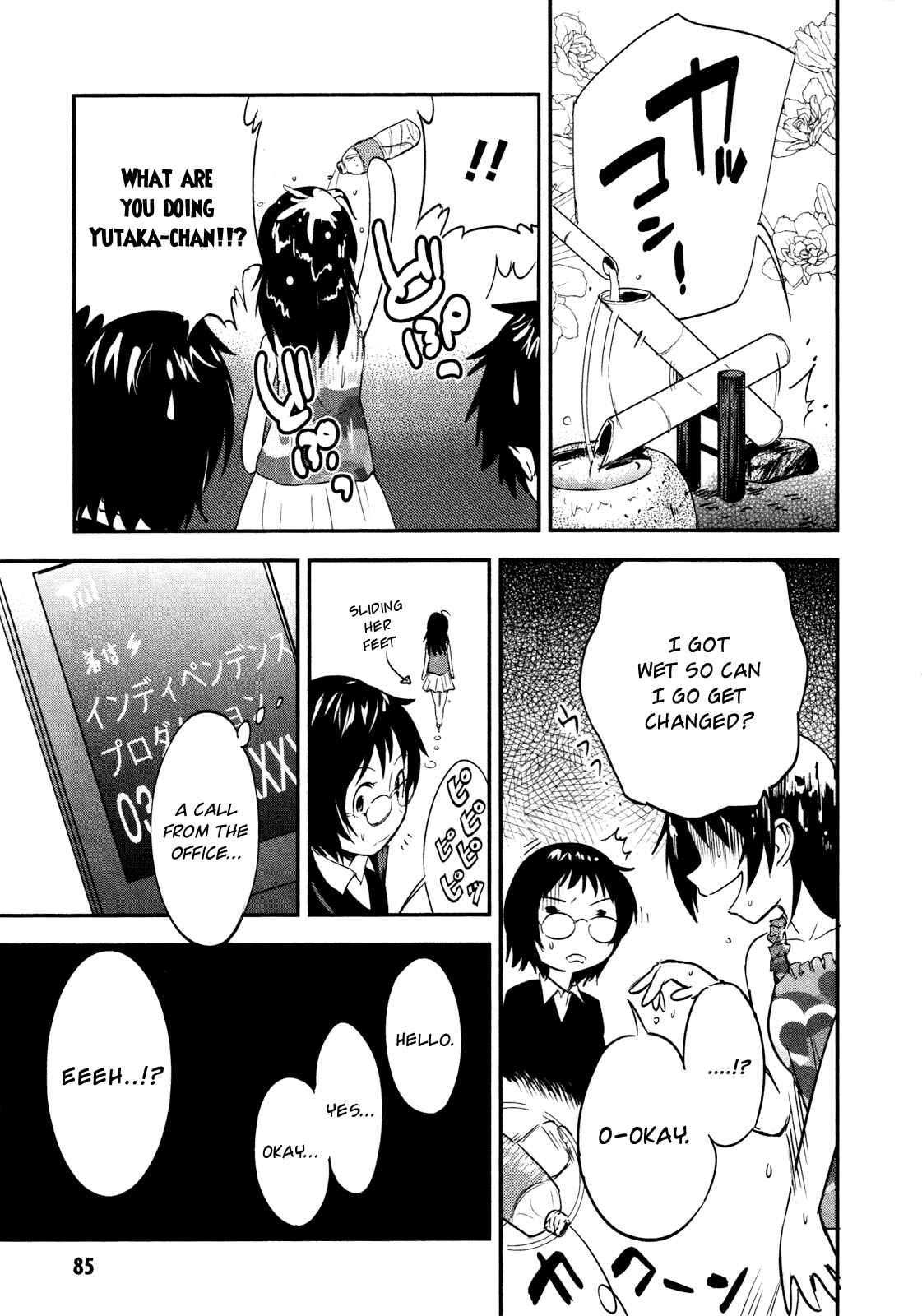Page 31 Chapter 2 O/A