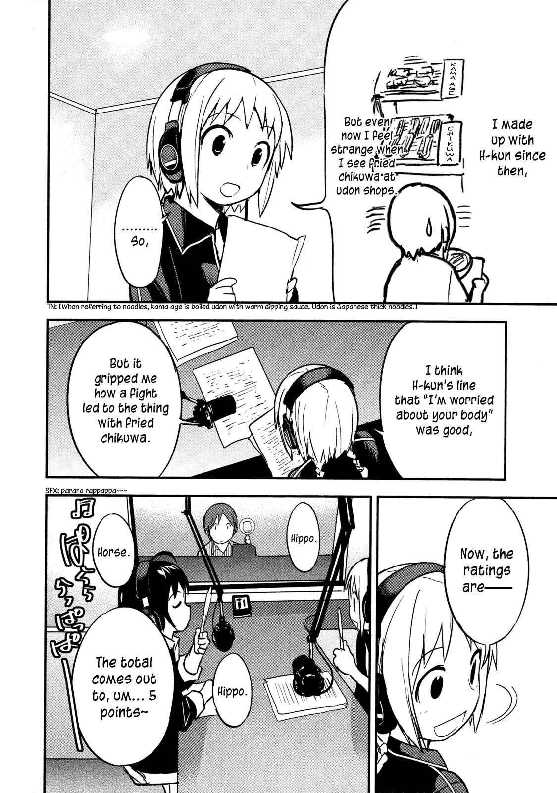 Page 16 Chapter 7 O/A