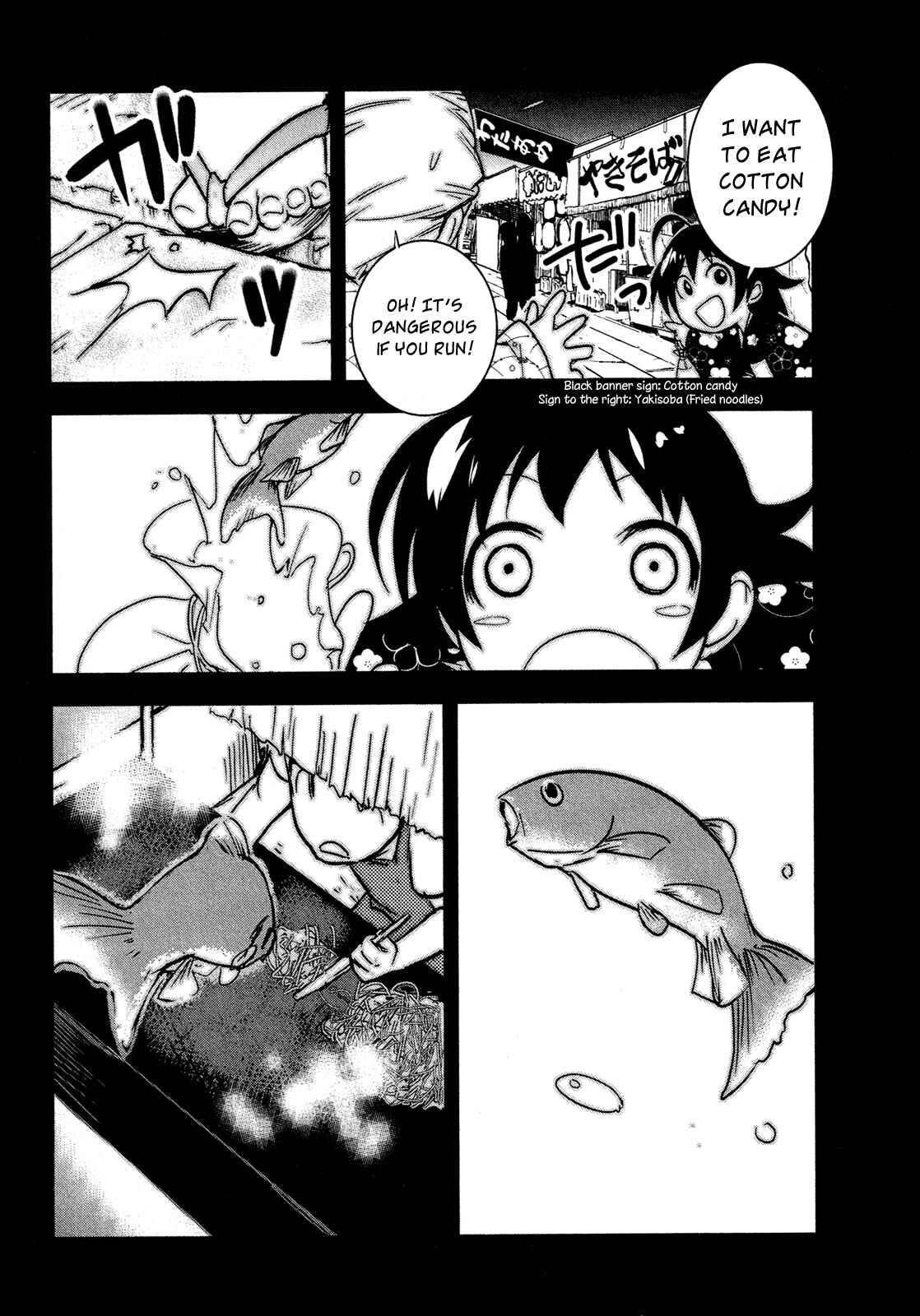 Page 26 Chapter 7 O/A