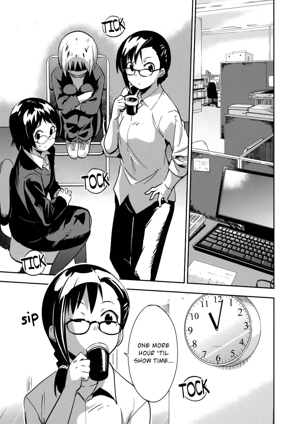 Page 3 Chapter 35 O/A