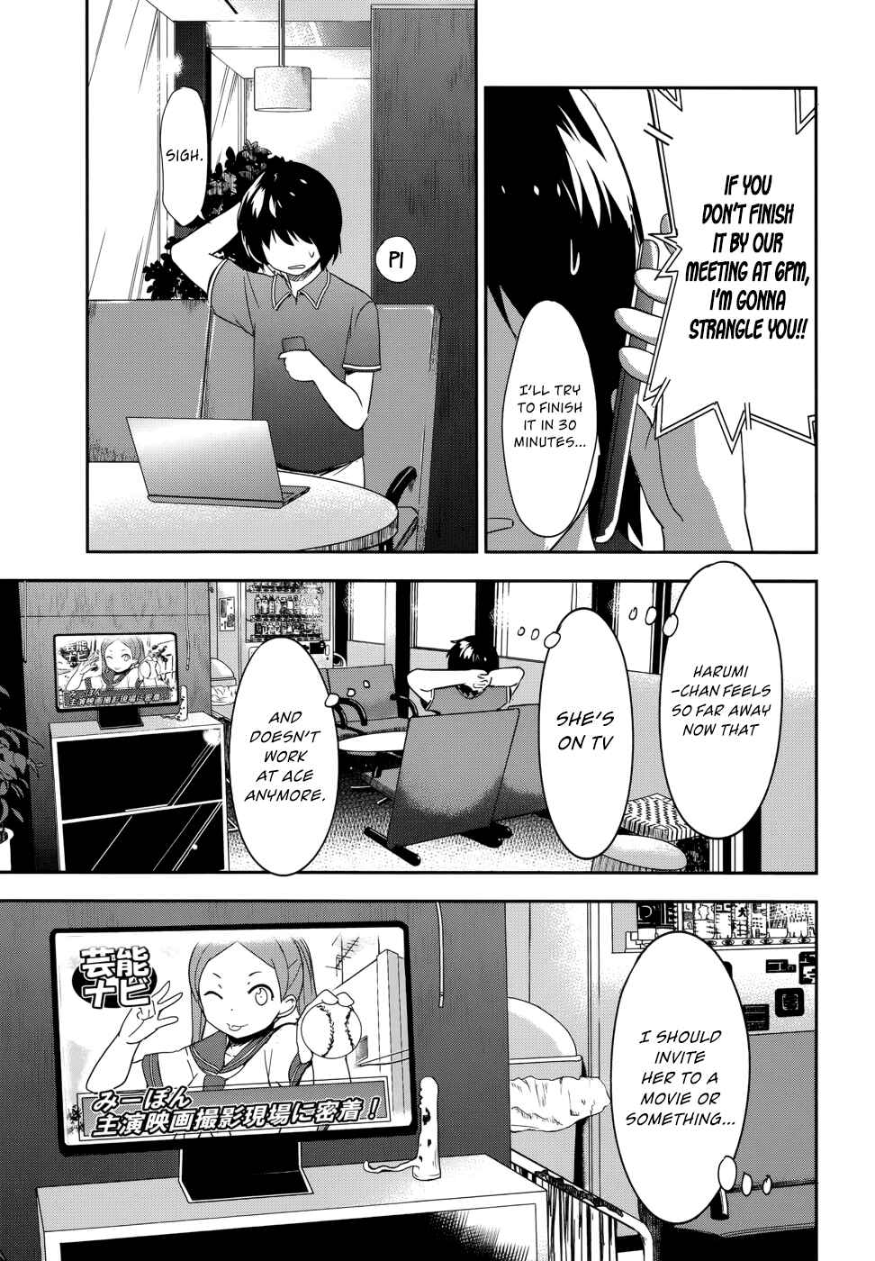 Page 31 Chapter 35 O/A