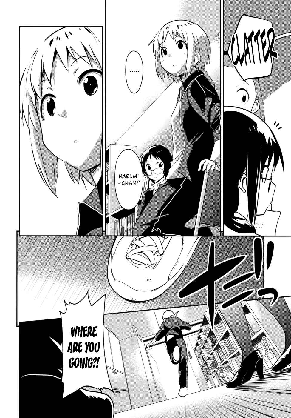Page 6 Chapter 35 O/A