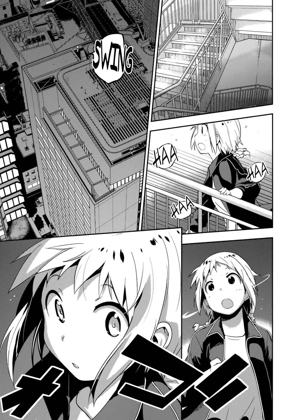 Page 7 Chapter 35 O/A