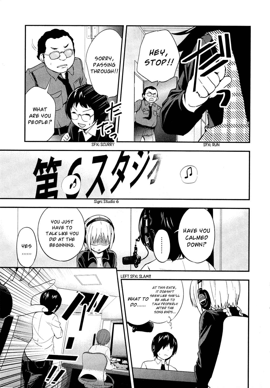 Page 15 Chapter 5 O/A
