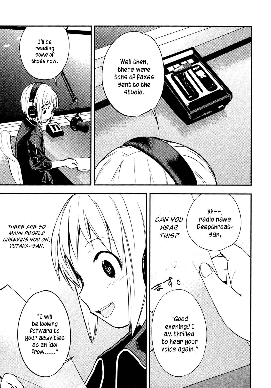 Page 7 Chapter 5 O/A