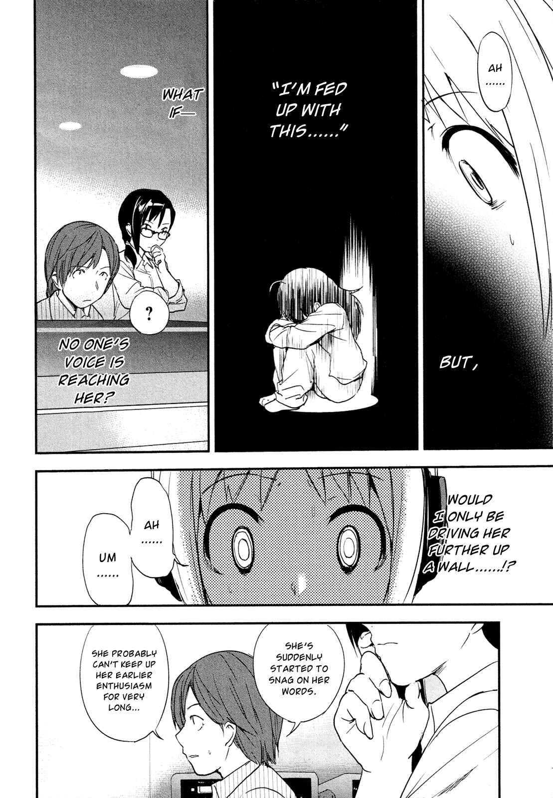 Page 8 Chapter 5 O/A