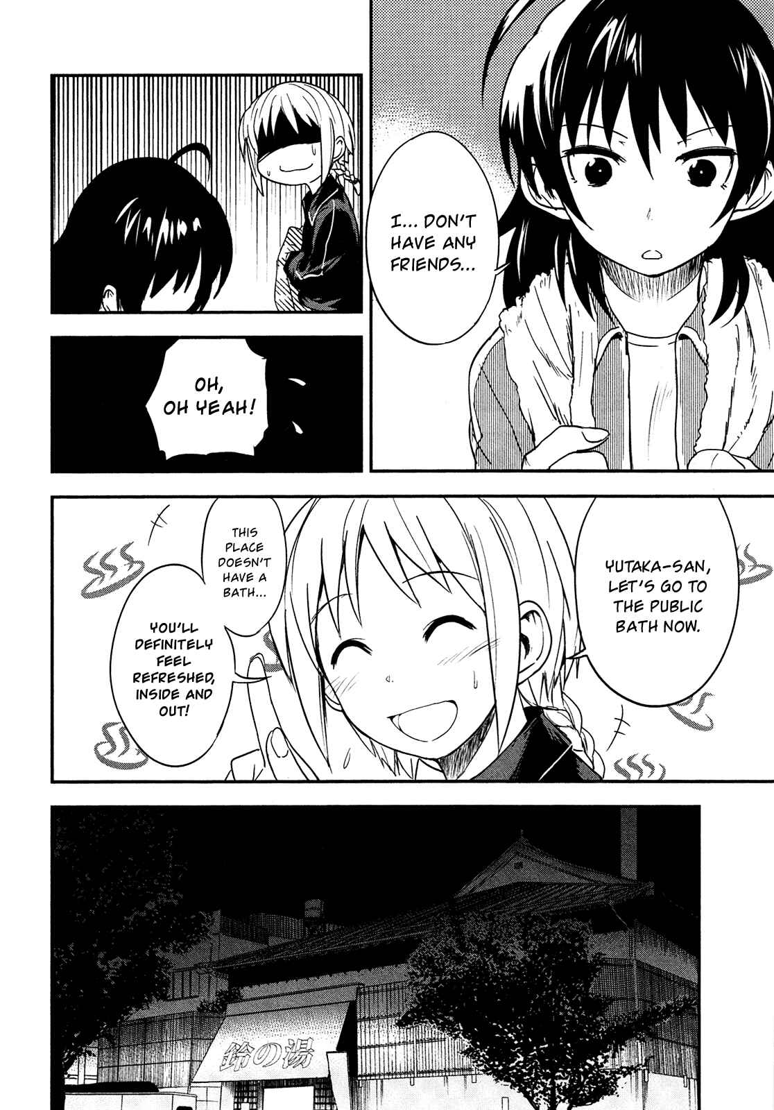 Page 18 Chapter 3 O/A