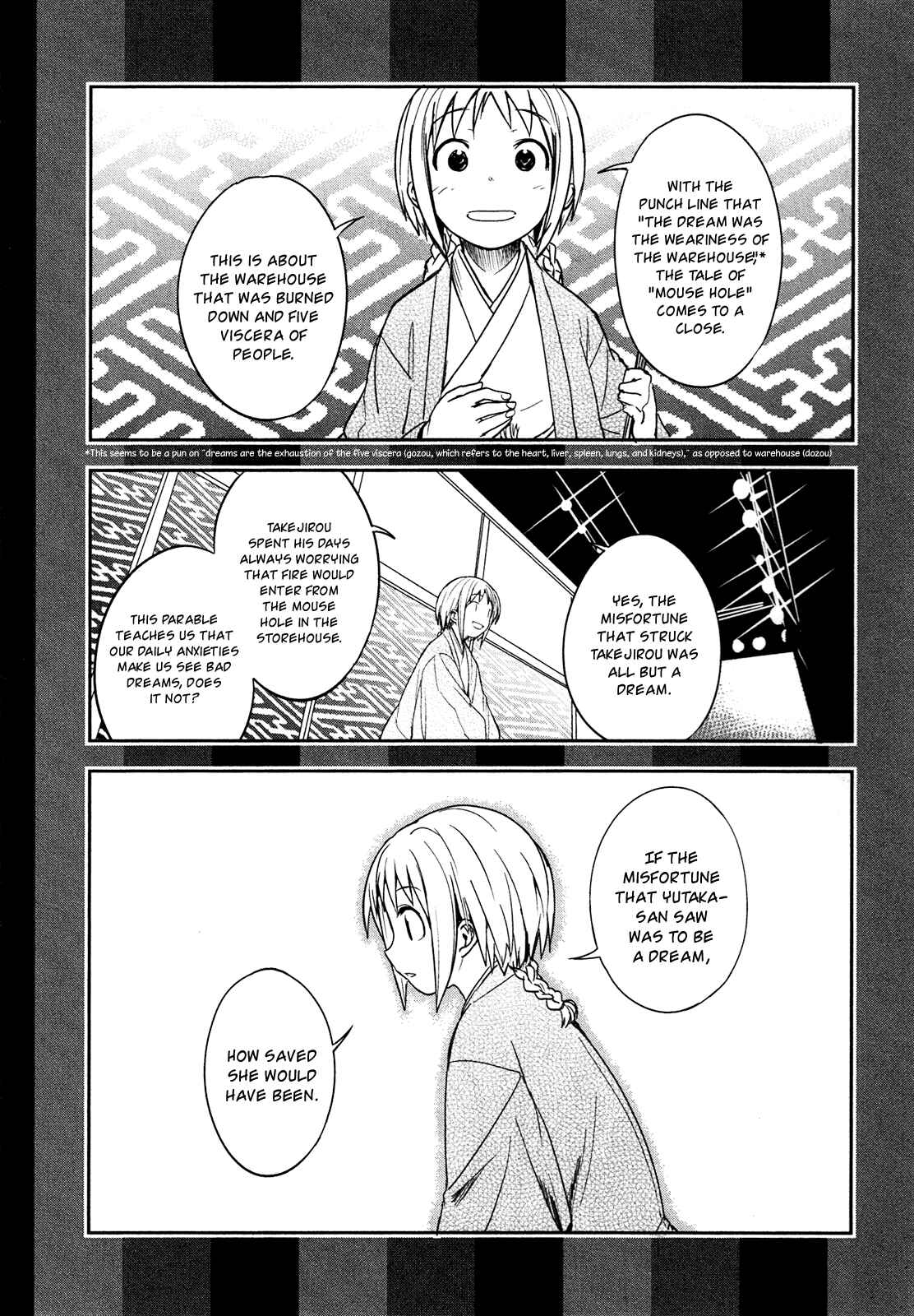 Page 5 Chapter 3 O/A