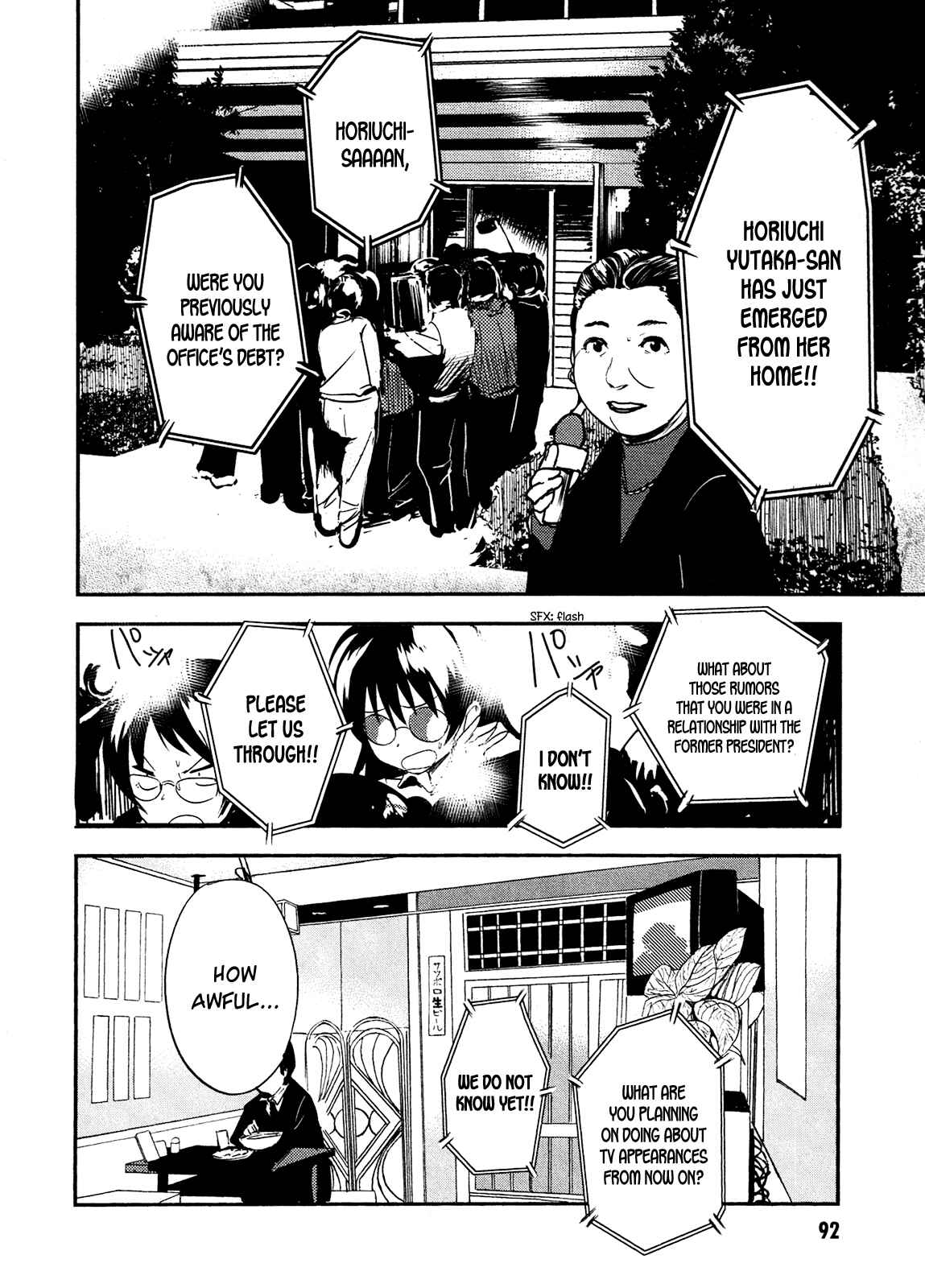 Page 6 Chapter 3 O/A