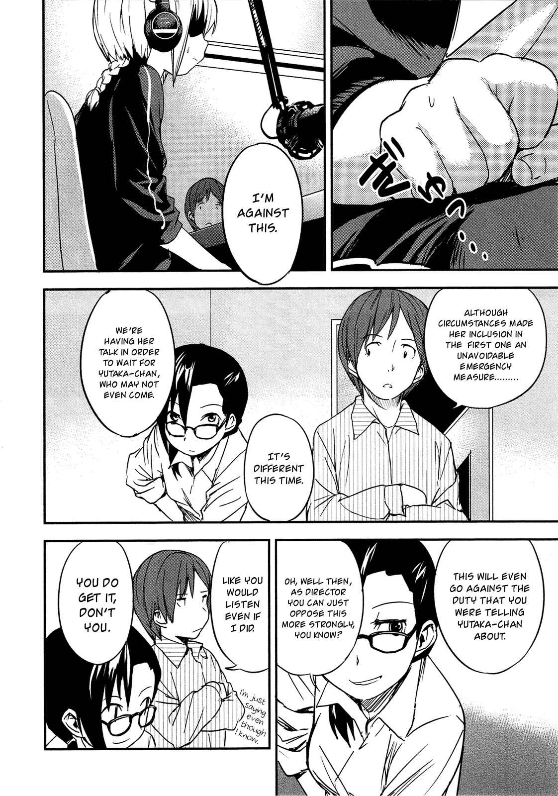Page 6 Chapter 4 O/A