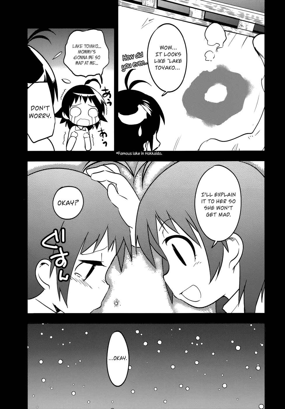 Page 17 Chapter 24 O/A