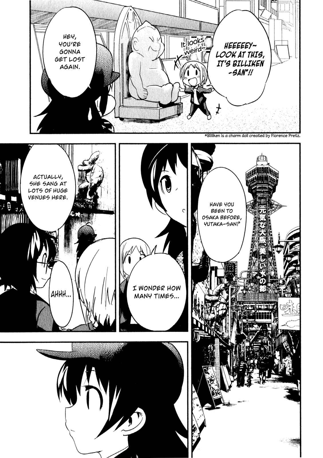 Page 16 Chapter 17 O/A