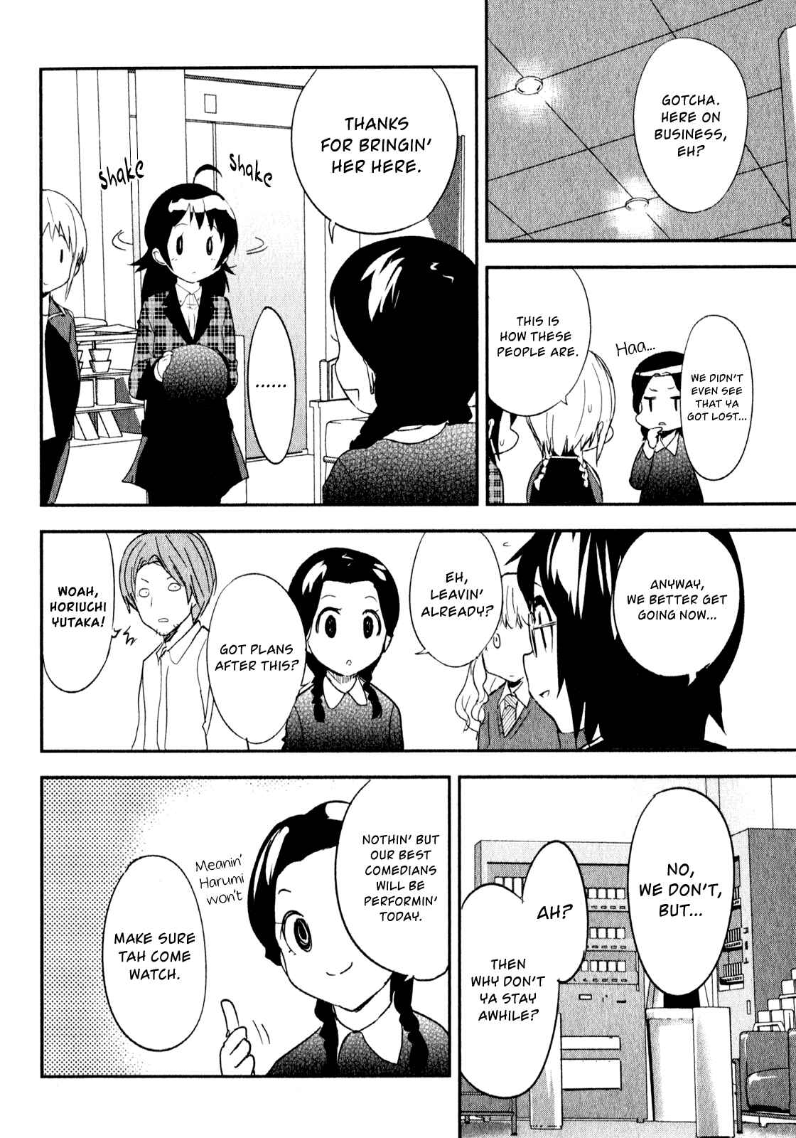 Page 19 Chapter 17 O/A